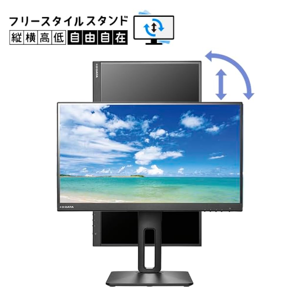 3辺フレームレス　21.5型ワイド液晶ディスプレイ　LCD-A221DW ① Amazon.co.jp: I-O DATA アイ・オー・データ (法人・文教モデル